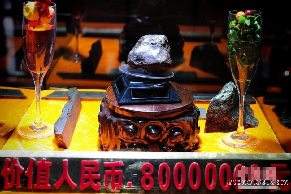 烏魯木齊現(xiàn)天價(jià)隕石：標(biāo)價(jià)8000萬
