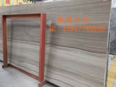 雅典木紋、雅典木紋大板做臺面，地面