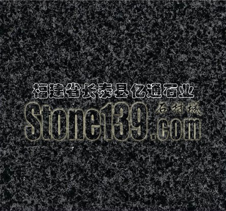 億通石材廠家直銷福建長(zhǎng)泰芝麻黑花崗巖成品、價(jià)格合理