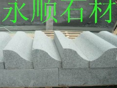 S型路緣石價格，S型路緣石廠家，S型路緣石介紹