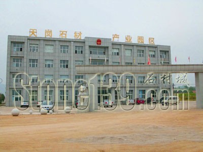 吉林蛟河市天崗石材產(chǎn)業(yè)園創(chuàng)新之路