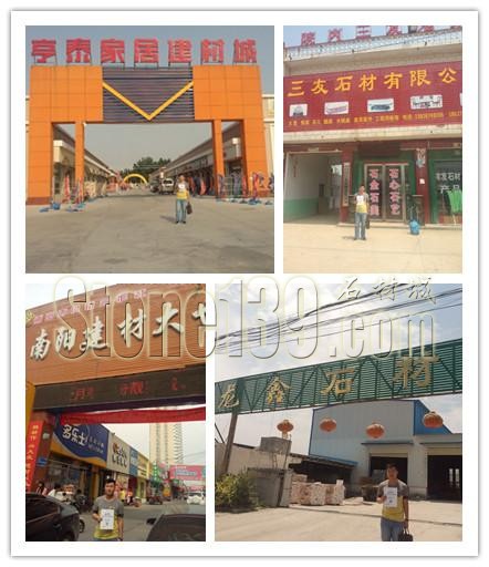  “中原石材第一展”走進(jìn)千萬石材產(chǎn)業(yè)園！—鄭州石材展會