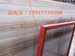 上海木紋高檔首先紫金木紋、雅典木紋