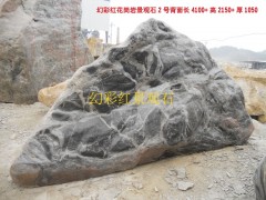 湖北武漢園林廠家哪里，湖北幻彩紅石業(yè)，園林風(fēng)景石廠家