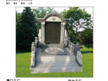 國碑；陵園；中式墓碑；花崗巖墓碑