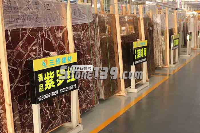 三僑建材主營大理石深啡網(wǎng)、紫羅紅