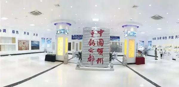 第二屆中國(賀州)石材(碳酸鈣)展覽會(huì)于9月19日舉辦