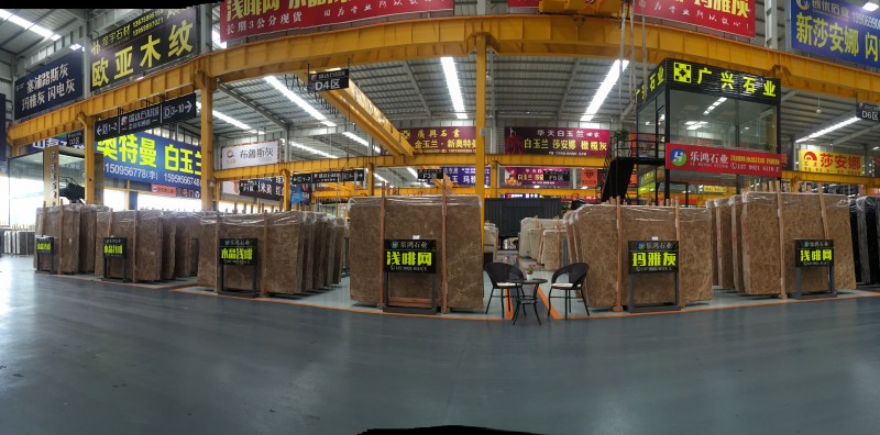 樂鴻石業(yè)主營水晶淺啡大理石