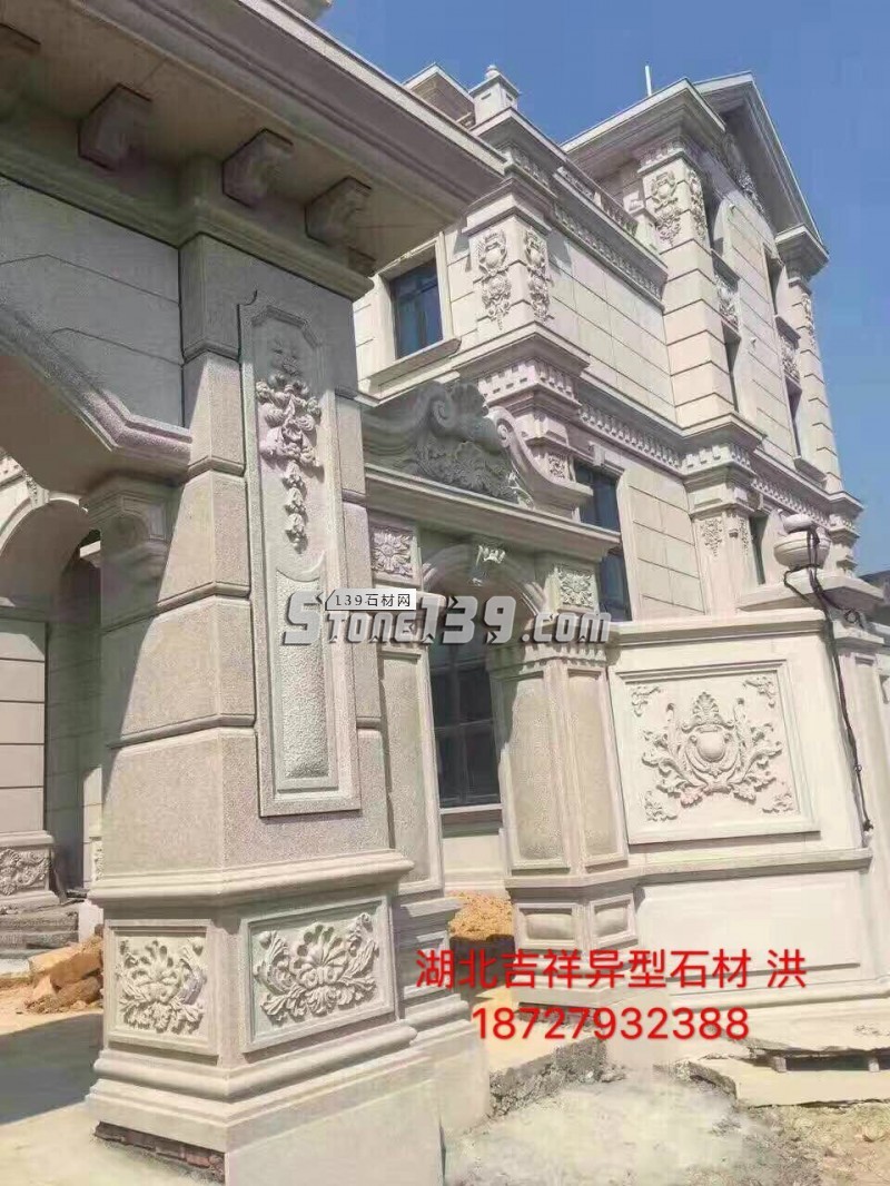 湖北吉祥異形主營(yíng)黃金麻、卡基諾金、黃金鉆、白麻、各種異形石材加工產(chǎn)品