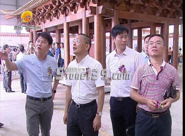 國內(nèi)首家【石雕藝術(shù)古建筑研究院】落戶福建惠安 惠安石雕藝術(shù)古建筑研究院