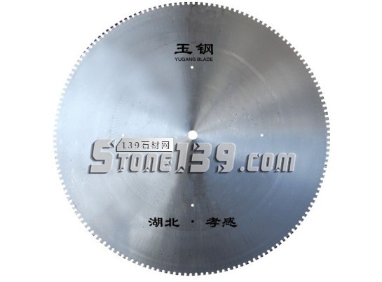 湖北鈺鋼鋸業(yè)—專業(yè)實(shí)力的石材鋸片品牌