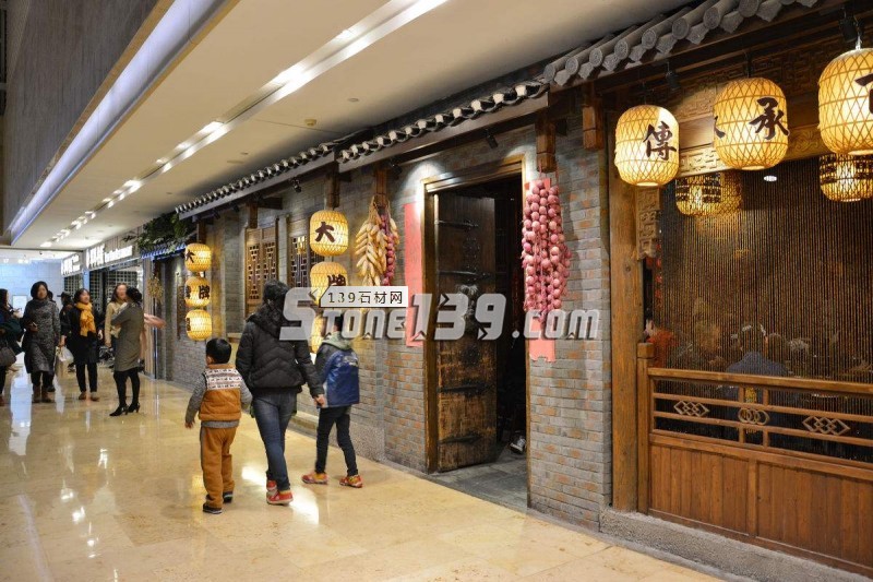 中式餐廳設(shè)計(jì)裝飾里面的石材元素