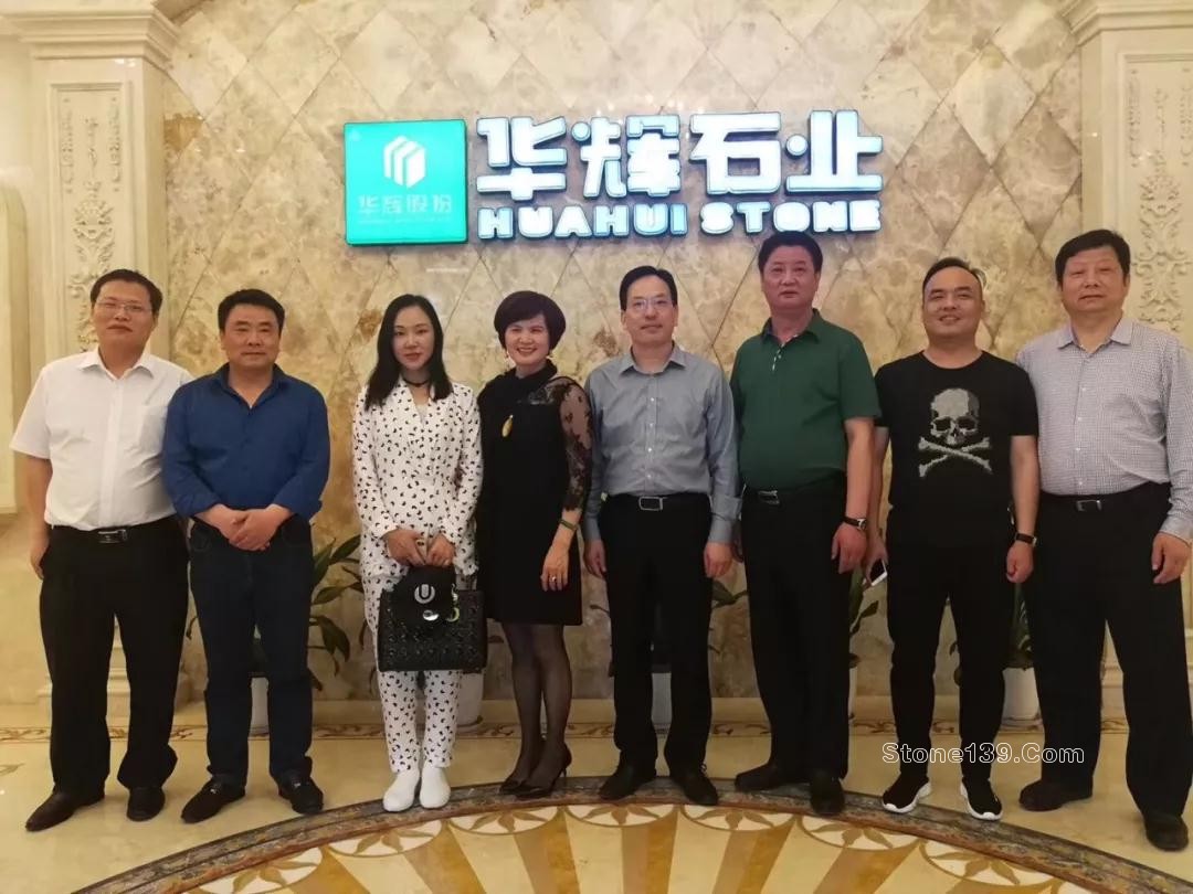 湖北團風縣委常委涂軍率隊考察調研水頭石材企業(yè) 湖北團風縣領導率隊考察調研福建水頭石材企業(yè)