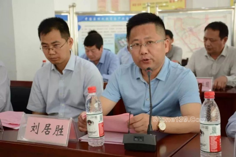 中國首個石材機械裝備產(chǎn)業(yè)園在安徽壽縣隆重奠基