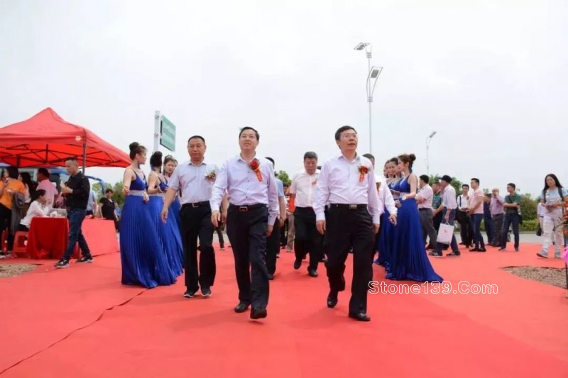 中國首個石材機械裝備產(chǎn)業(yè)園在安徽壽縣隆重奠基