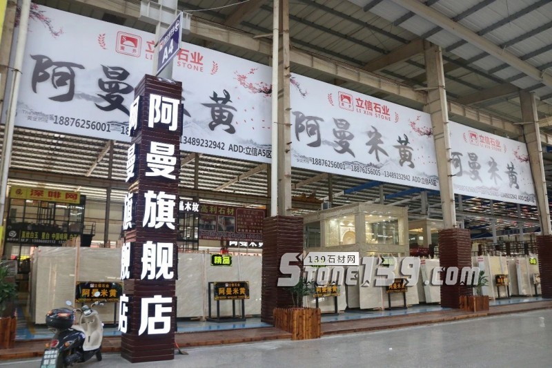 趁著高考，復(fù)習(xí)個(gè)“石材細(xì)分市場(chǎng)”的知識(shí)點(diǎn)吧！