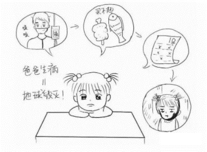 環(huán)保！別關(guān)停我爸爸的石材廠，好嗎？