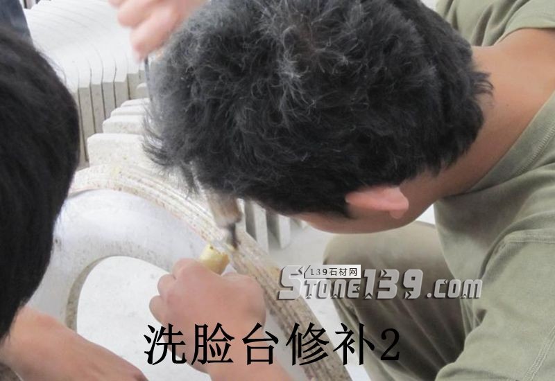 淺談石材臺面板/洗臉臺的生產(chǎn)、加工、包裝