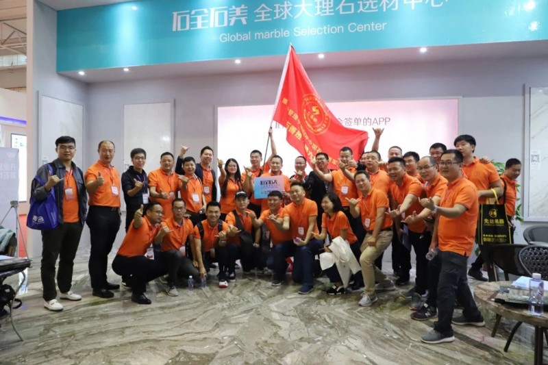 “聚力共謀新時代，揚帆辟啟新石業(yè)”，第十五屆云浮石材展會盛況