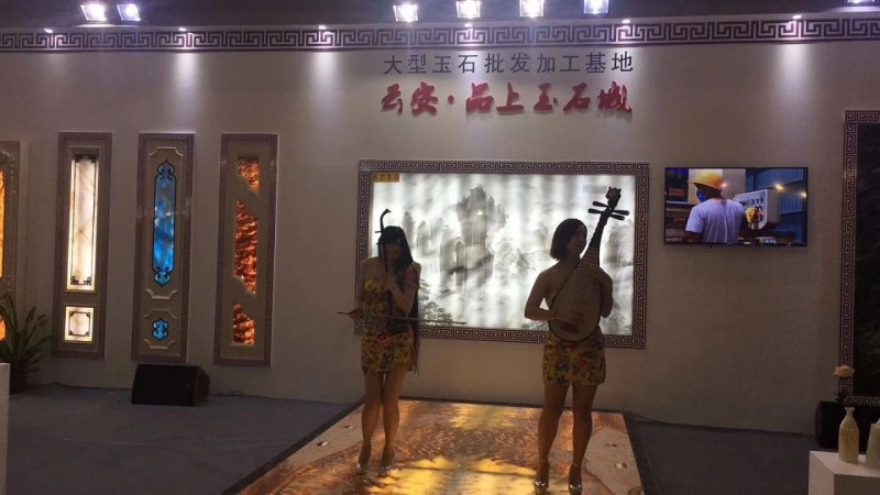 “聚力共謀新時代，揚帆辟啟新石業(yè)”，第十五屆云浮石材展會盛況