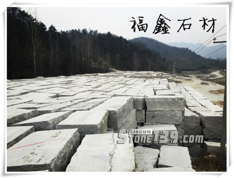 【福鑫石材】主營(yíng)河南南陽(yáng)內(nèi)鄉(xiāng)縣產(chǎn)的梨花白、梨花紅花崗巖