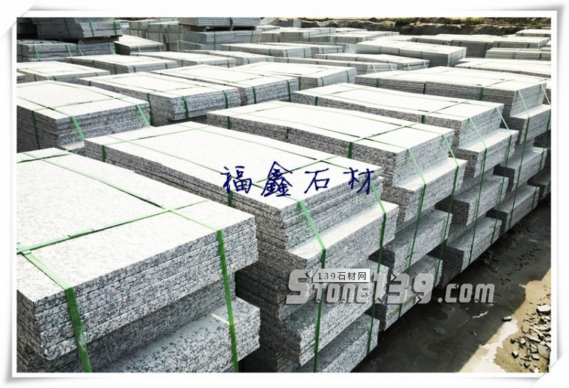 【福鑫石材】主營(yíng)河南南陽(yáng)內(nèi)鄉(xiāng)縣產(chǎn)的梨花白、梨花紅花崗巖