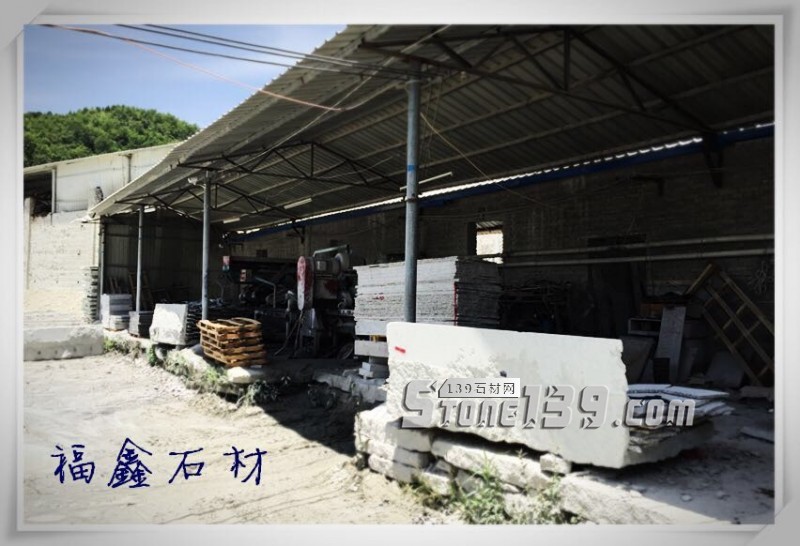 【福鑫石材】主營(yíng)河南南陽(yáng)內(nèi)鄉(xiāng)縣產(chǎn)的梨花白、梨花紅花崗巖