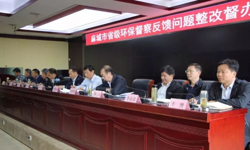 湖北麻城石材業(yè)面對環(huán)保督查，實現(xiàn)環(huán)保和經(jīng)濟(jì)兩不誤