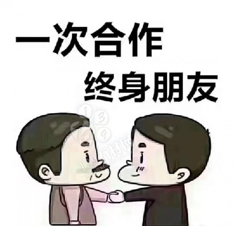 石材人開了增值稅專用發(fā)票，客戶不打款該怎么辦？