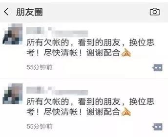石材人開了增值稅專用發(fā)票，客戶不打款該怎么辦？