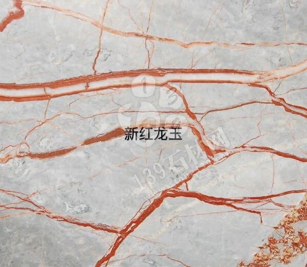 或許這些橙紅色的大理石會(huì)熱銷(xiāo) 因?yàn)?019年流行“珊瑚橘”主色調(diào)