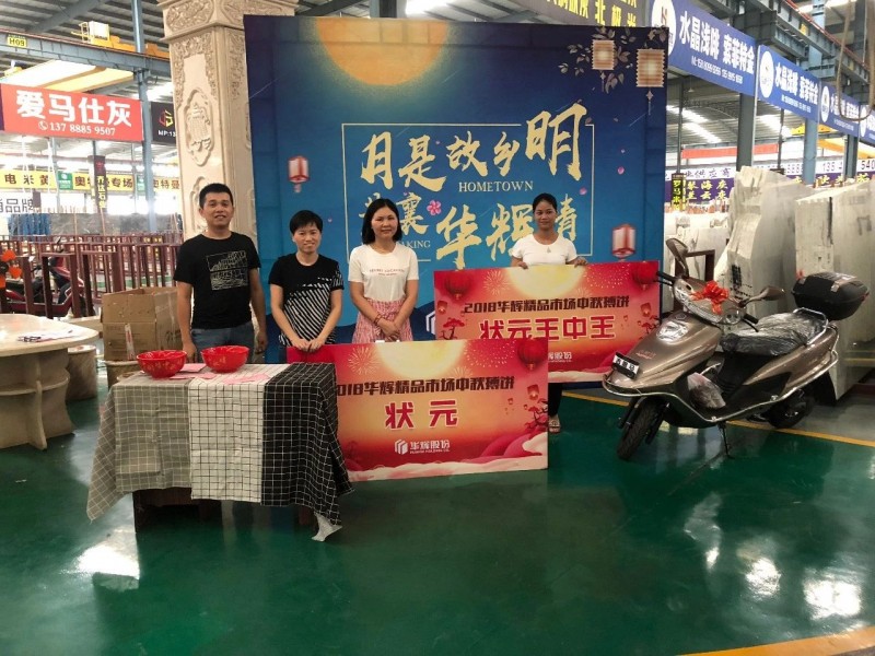 福建水頭大板市場競爭還只拼硬件？那你就輸了......
