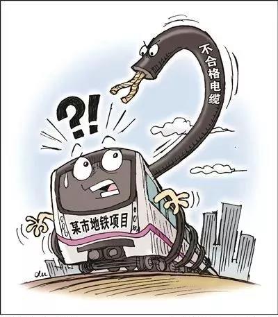 石材人圍觀：2019罵聲一片的建筑業(yè)！