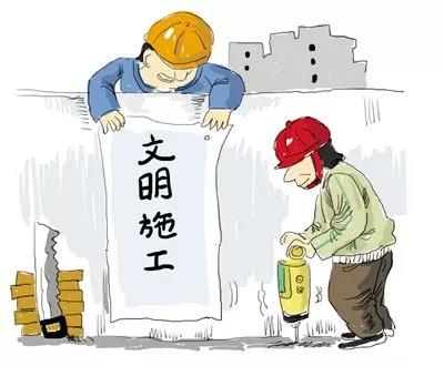 石材人圍觀：2019罵聲一片的建筑業(yè)！