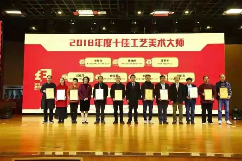 石材機(jī)械：盛達(dá)、晉工入圍年度泉州智能制造十大裝備榜單
