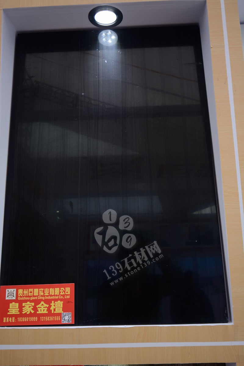2019年廈門(mén)石材展-貴州巨鼎石業(yè)展館現(xiàn)場(chǎng)(A-W087展位號(hào))