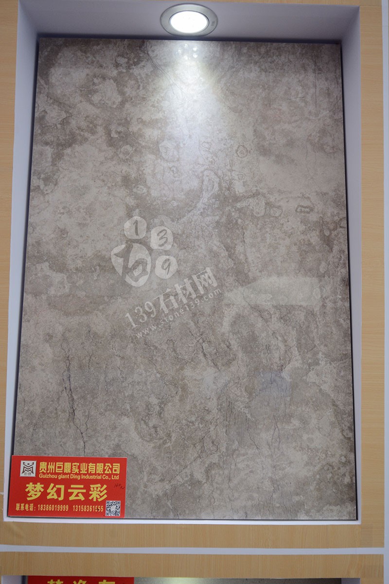 2019年廈門(mén)石材展-貴州巨鼎石業(yè)展館現(xiàn)場(chǎng)(A-W087展位號(hào))