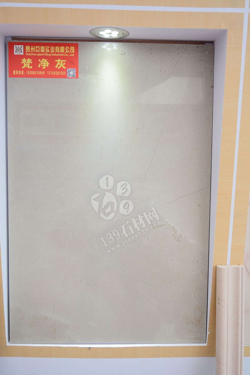 2019年廈門(mén)石材展-貴州巨鼎石業(yè)展館現(xiàn)場(chǎng)(A-W087展位號(hào))
