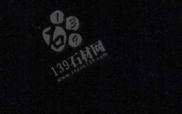 中國(guó)黑石代表產(chǎn)品