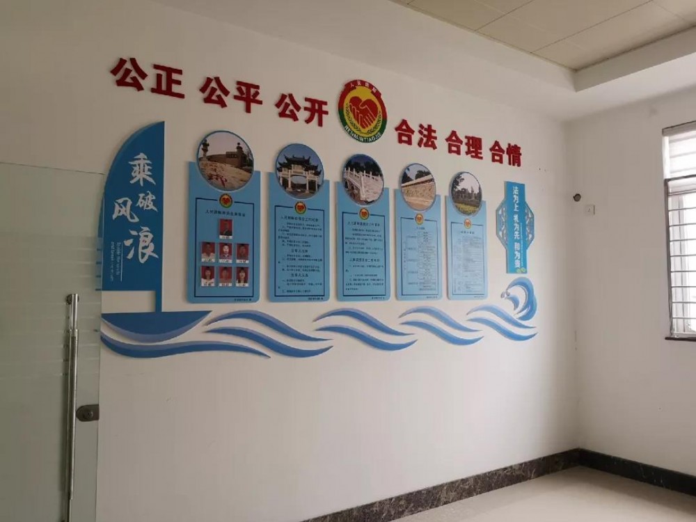 惠安縣成立首個石雕石材行業(yè)調(diào)委會，有效調(diào)解行業(yè)內(nèi)糾紛。