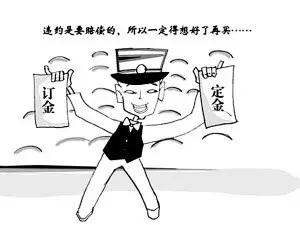 6月份買石材行規(guī)：先交定金，安排生產(chǎn)，石材上車，結(jié)清尾款！