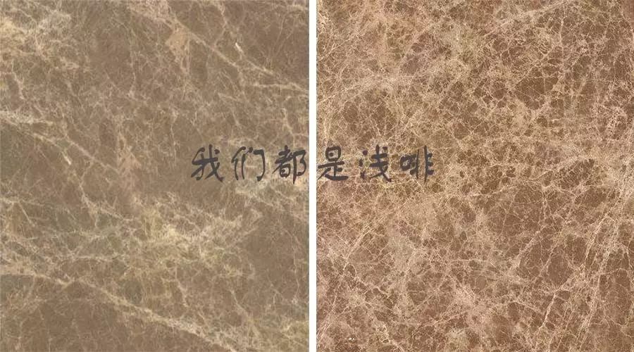 石材有色差？尾款收不回來(lái)，應(yīng)該把這個(gè)給甲方看看