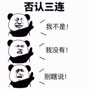 石材有色差？尾款收不回來(lái)，應(yīng)該把這個(gè)給甲方看看