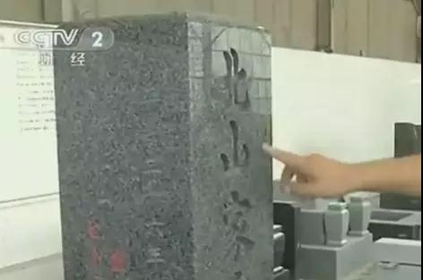 惠安石雕生意遍布5大洲，覆蓋100多個國家/地區(qū)，曾經(jīng)有多輝煌？