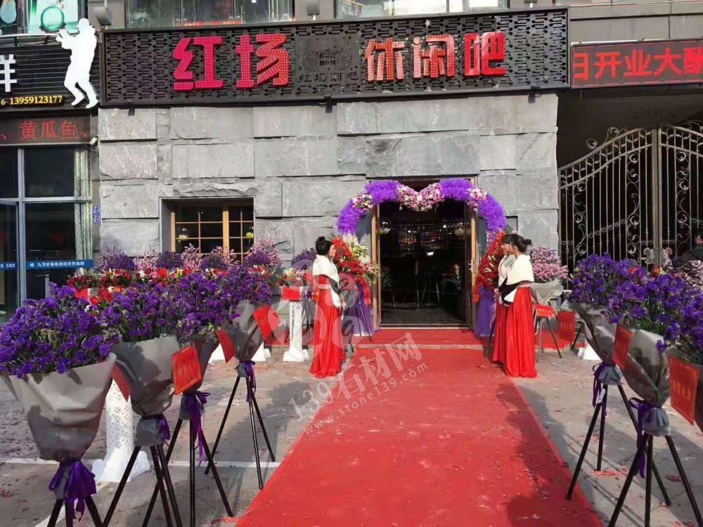 芝麻黑等黑色石材自然面復(fù)古背景墻裝飾 中國(guó)風(fēng)的韻味 世界流行