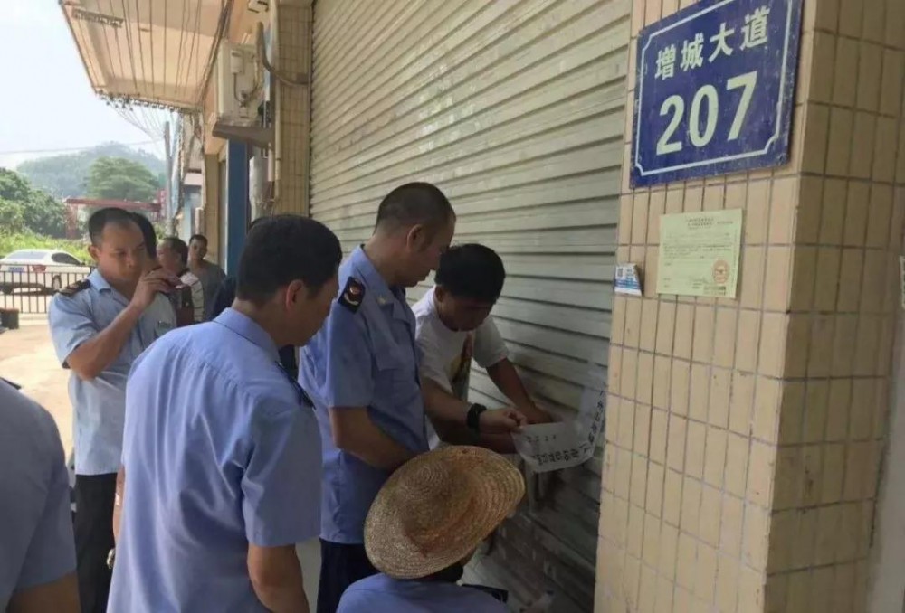 廣州重拳整治！荔城街全面關(guān)停三聯(lián)片區(qū)石材加工作坊！