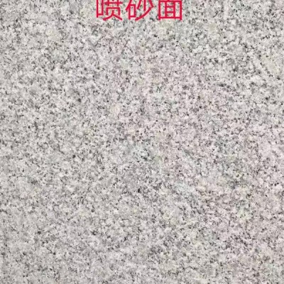 珍珠灰自有礦山，產(chǎn)量大，色差小，工廠設(shè)備齊全，質(zhì)量優(yōu)色差小!