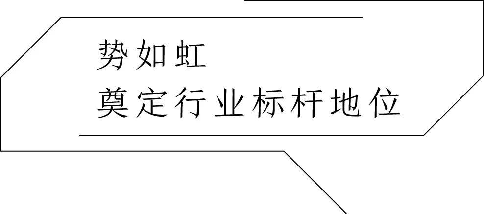 與時代同頻共振，(吉林白產(chǎn)地)蛟河石材全力奏響綠色發(fā)展主旋律