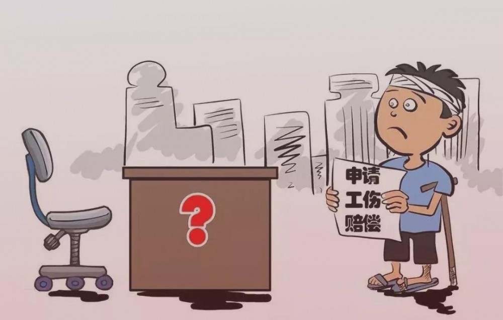 【石材廠工傷知識】石材工人八級傷殘，石材老板無義務(wù)支付工傷賠償