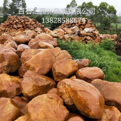 草坪石、庭院景觀點(diǎn)綴草坪石、青島草坪石價格